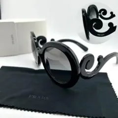 2026年最新】hyde pradaサングラスの人気アイテム - メルカリ