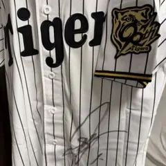 2026年最新】阪神 ユニフォーム サイン 森下の人気アイテム - メルカリ