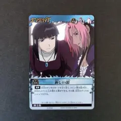 2026年最新】鋼の錬金術師 カード バトルの人気アイテム - メルカリ