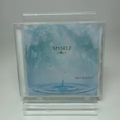 2026年最新】マナーズサウンドの人気アイテム - メルカリ