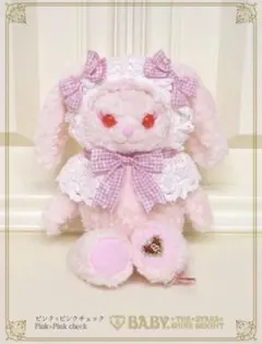 2026年最新】うさくみゃポシェットの人気アイテム - メルカリ