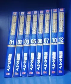 2026年最新】ロトの紋章 全巻の人気アイテム - メルカリ