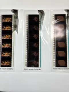 2026年最新】三鷹の森ジブリ美術館ブックマーカーの人気アイテム