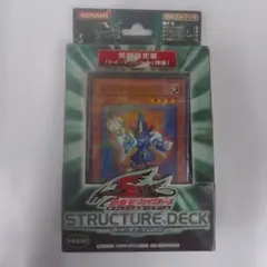 2026年最新】ロードオブマジシャン 限定の人気アイテム - メルカリ