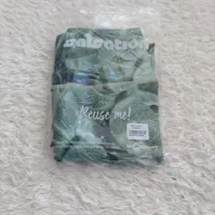 2026年最新】salsation サルセーションの人気アイテム - メルカリ