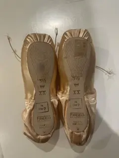 2026年最新】freed of londonの人気アイテム - メルカリ