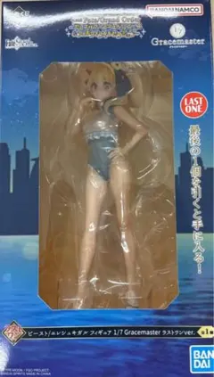 2026年最新】fate/grand order 一番くじ ラストワンの人気アイテム