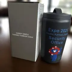 2026年最新】大阪 万博 タンブラーの人気アイテム - メルカリ