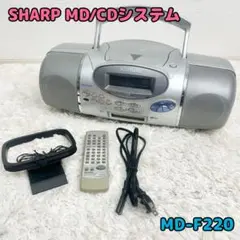 2026年最新】sharp md f220の人気アイテム - メルカリ