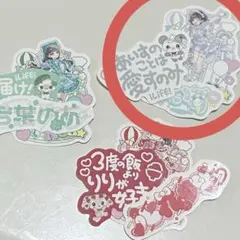 2026年最新】iLiFe あいす うちわの人気アイテム - メルカリ