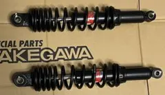 2026年最新】yss ハンターカブの人気アイテム - メルカリ