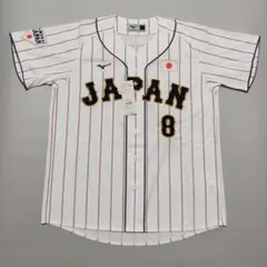 2026年最新】近藤健介 ユニフォームの人気アイテム - メルカリ