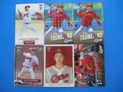 2026年最新】常廣羽也斗の人気アイテム - メルカリ