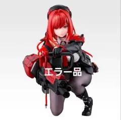 2026年最新】一番くじ nikke a賞 ラピの人気アイテム - メルカリ