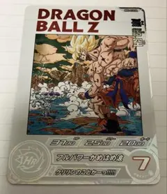 2026年最新】mm3 da 孫悟空の人気アイテム - メルカリ