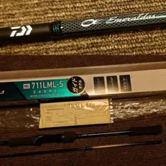 2026年最新】エメラルダスmx 711の人気アイテム - メルカリ