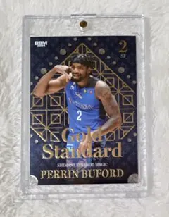 2026年最新】ぺリン・ビュフォードの人気アイテム - メルカリ