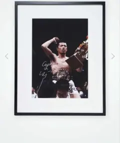 2026年最新】辰吉 35周年の人気アイテム - メルカリ