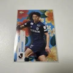 2026年最新】松岡大起の人気アイテム - メルカリ