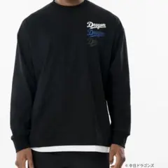 2026年最新】クロノス cronos ロンtの人気アイテム - メルカリ