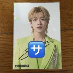 2026年最新】森愁斗 サインの人気アイテム - メルカリ