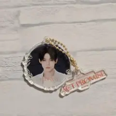 2026年最新】TXT act promise キーリングの人気アイテム - メルカリ