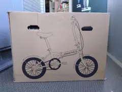 2026年最新】ソフトバンク お父さん自転車の人気アイテム - メルカリ