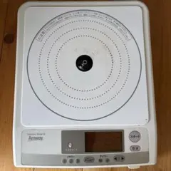 2026年最新】Amway induction range 3の人気アイテム - メルカリ