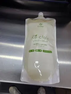 2026年最新】フィトンチッドの人気アイテム - メルカリ