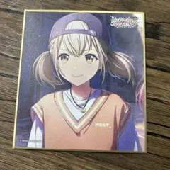 2026年最新】小豆沢こはね 色紙の人気アイテム - メルカリ