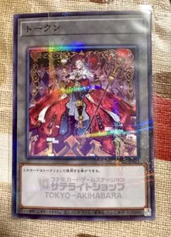 2026年最新】M∀LICE＜Q＞HEARTS OF CRYPTERの人気アイテム - メルカリ