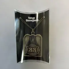 2026年最新】クラブ33の人気アイテム - メルカリ