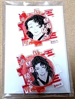 2026年最新】縁壱 アクリルパズルの人気アイテム - メルカリ