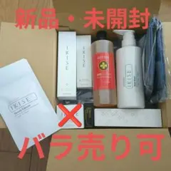 2026年最新】doTERRA トライアルセット・サンプルの人気アイテム