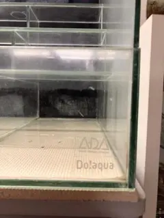 2026年最新】ADA ウォーターフォールの人気アイテム - メルカリ