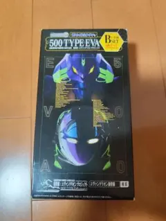 2026年最新】BトレインショーティーEVAの人気アイテム - メルカリ