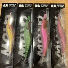 2026年最新】エンバーメイズの人気アイテム - メルカリ