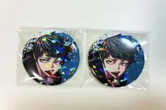 2026年最新】矢颪碇 メイドの人気アイテム - メルカリ