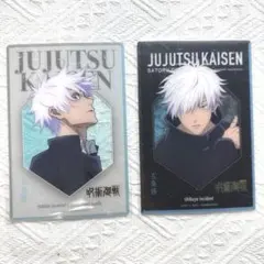 2026年最新】呪術廻戦展 五条 クリアカードの人気アイテム - メルカリ