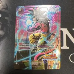 2026年最新】孫悟空 GT パラレルの人気アイテム - メルカリ