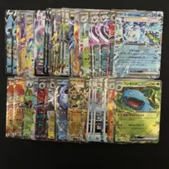 2026年最新】ポケモンカード rrr rr まとめ売りの人気アイテム - メルカリ