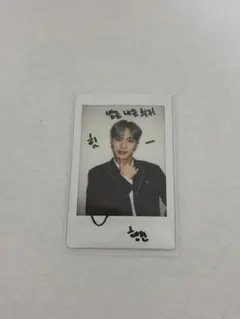 2026年最新】ヒョンジン サイン チェキの人気アイテム - メルカリ