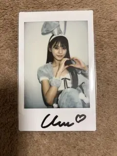 2026年最新】八掛うみ サインの人気アイテム - メルカリ