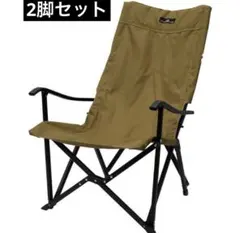 2026年最新】小川キャンパル チェアの人気アイテム - メルカリ