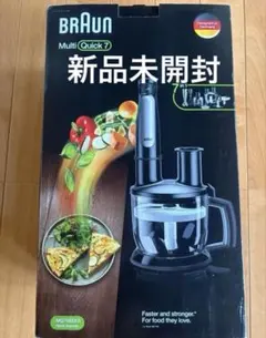 2026年最新】mq7085xgの人気アイテム - メルカリ