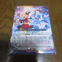 2026年最新】ヴァンガード プロモの人気アイテム - メルカリ