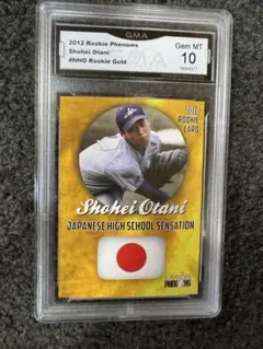 2026年最新】大谷翔平ルーキーカードの人気アイテム - メルカリ