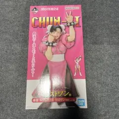 2026年最新】春麗 フィギュア ラストワンの人気アイテム - メルカリ