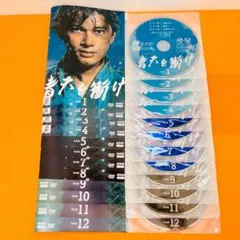 2026年最新】青天を衝け dvd 完全の人気アイテム - メルカリ