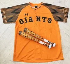 2026年最新】大城卓三 ユニフォームの人気アイテム - メルカリ